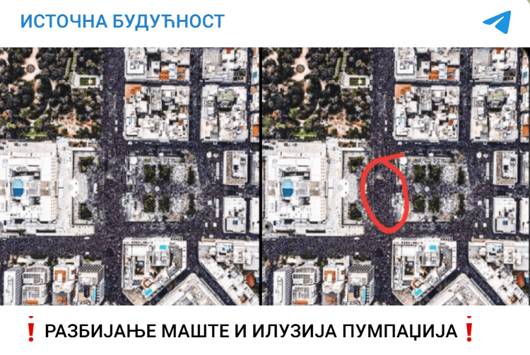 Post in Telegram channel "Istočna Budućnost"