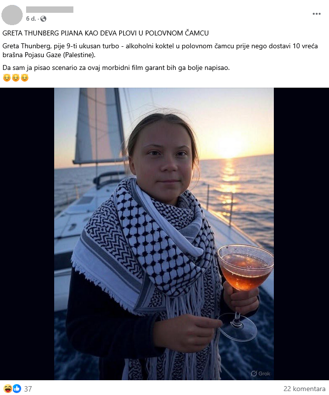 screenshot: Facebook