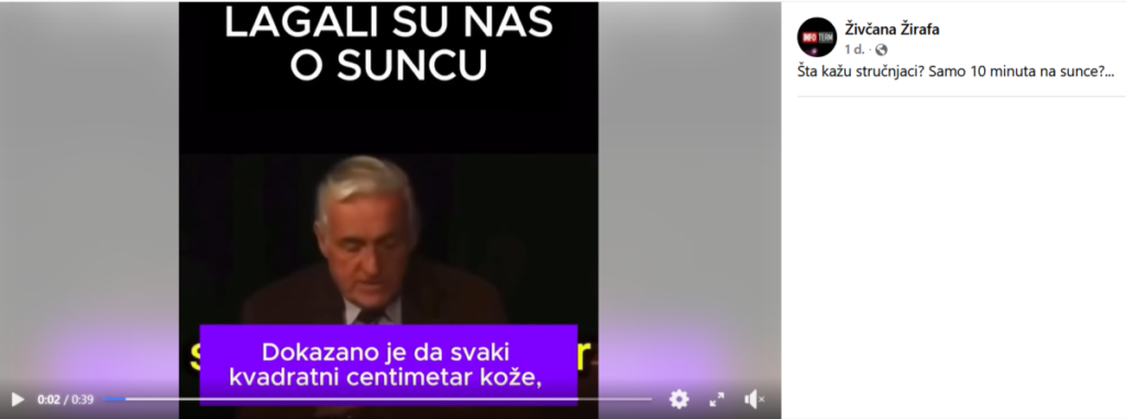 screenshot: Facebook